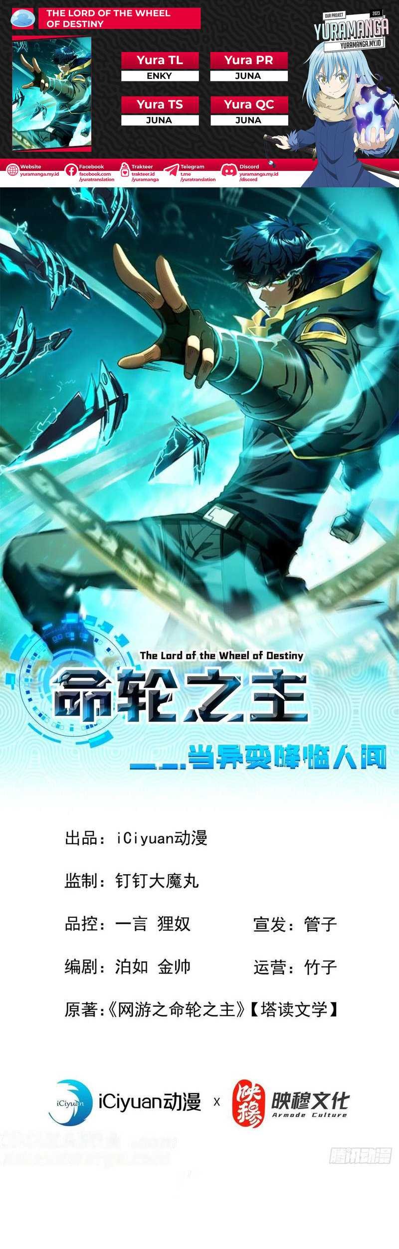 Baca Komik The Lord of the Wheel of Destiny Chapter 36 Gambar 1
