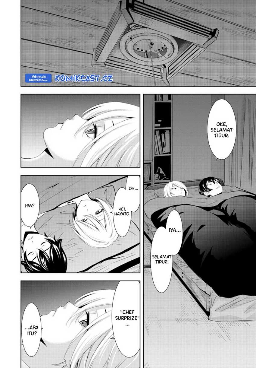 Megami no Kafeterasu (Goddess Café Terrace) Chapter 164 Gambar 13