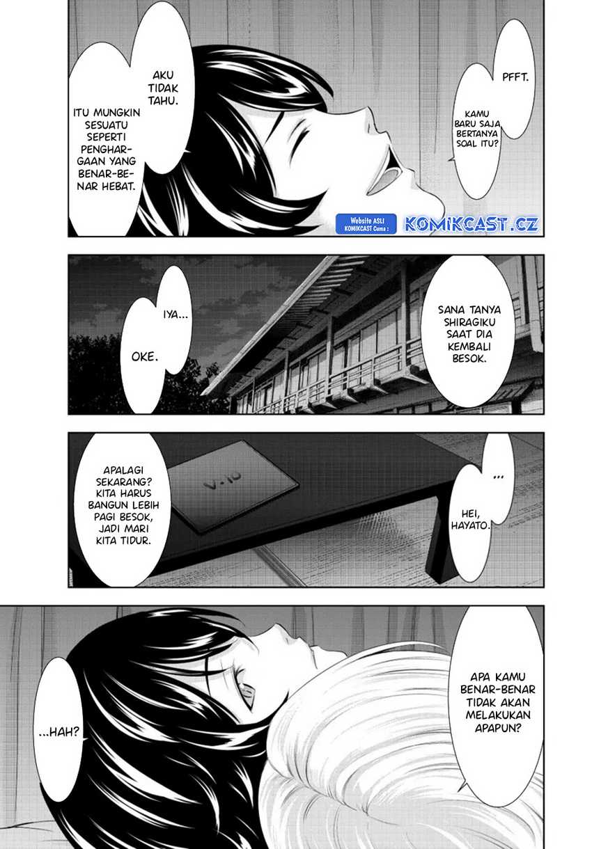 Megami no Kafeterasu (Goddess Café Terrace) Chapter 164 Gambar 14
