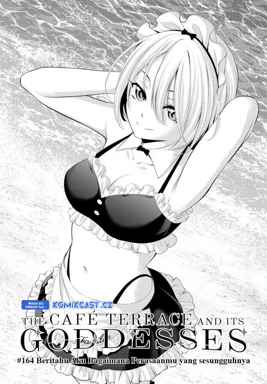 Megami no Kafeterasu (Goddess Café Terrace) Chapter 164 Gambar 4