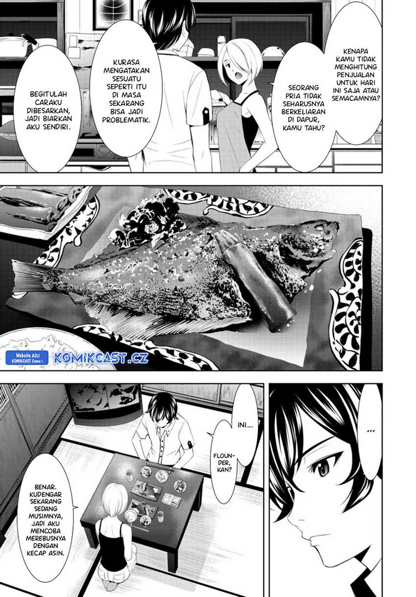 Megami no Kafeterasu (Goddess Café Terrace) Chapter 164 Gambar 6