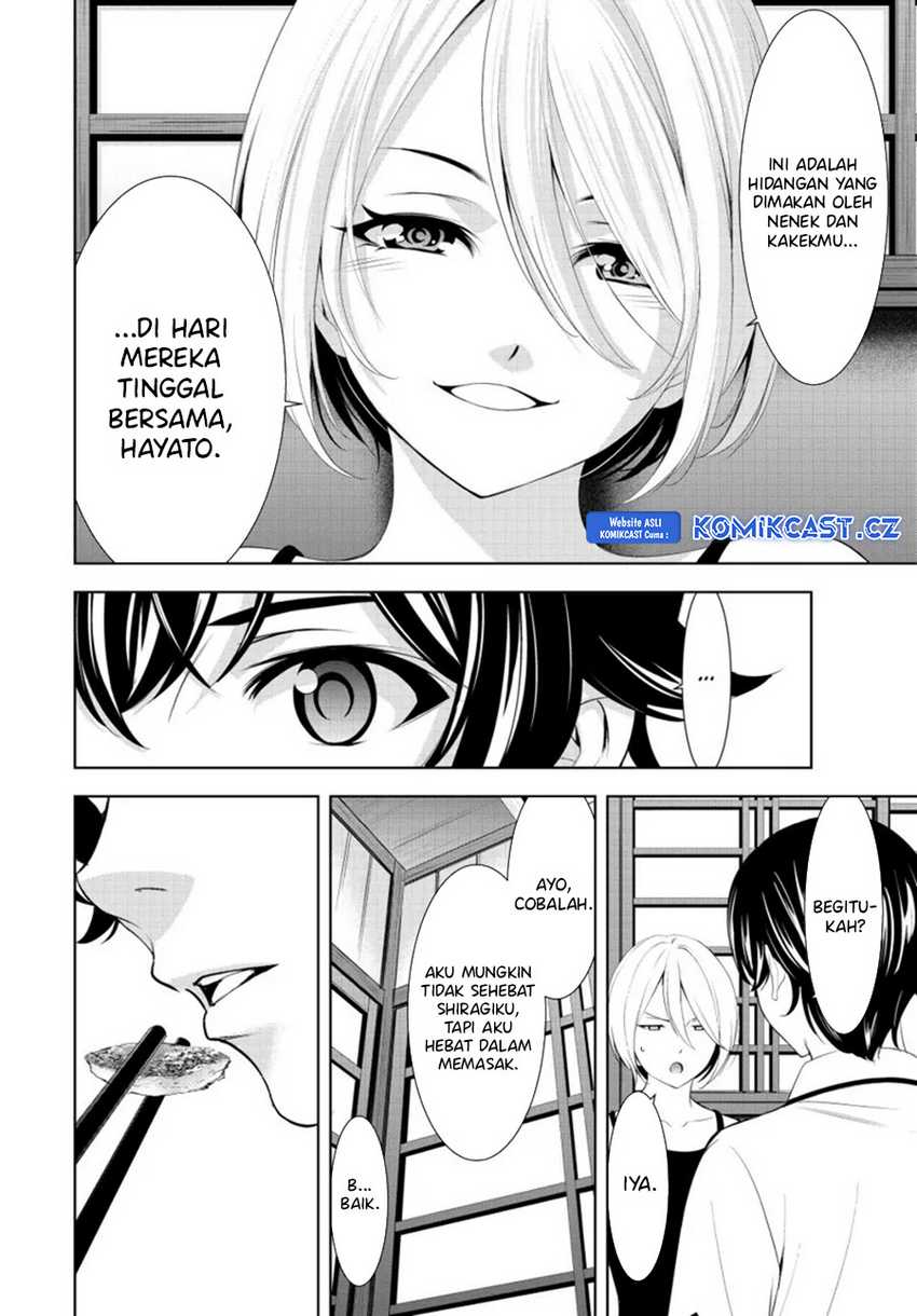 Megami no Kafeterasu (Goddess Café Terrace) Chapter 164 Gambar 7