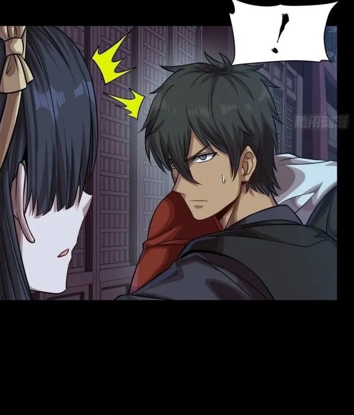 Legend of Star General Chapter 241 Gambar 5
