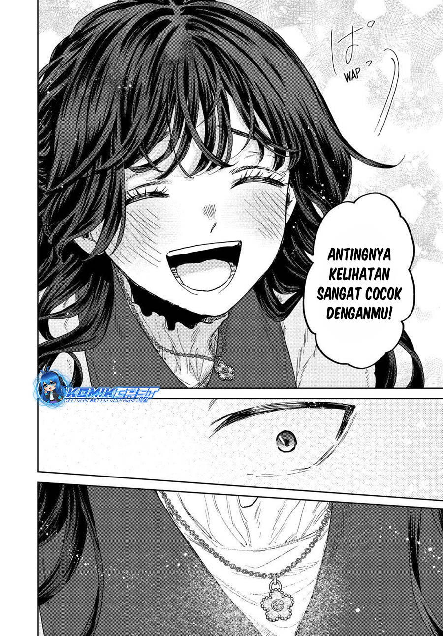 Kaoru Hana wa Rin to Saku Chapter 102 Gambar 9