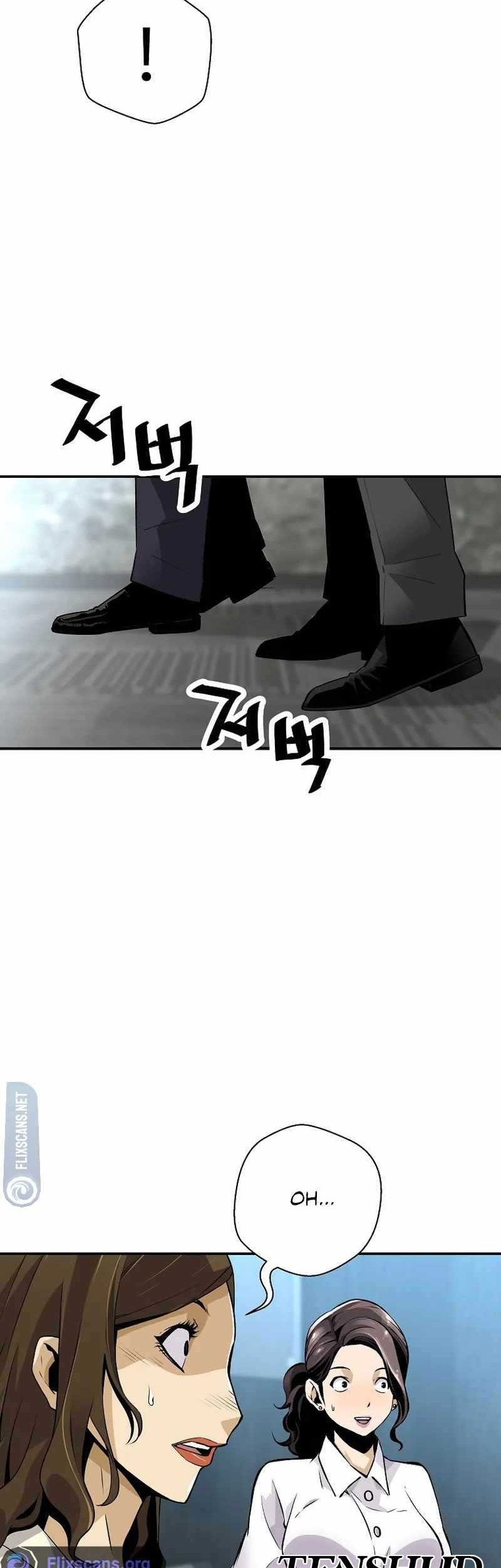 Return of the Legend Chapter 124 Gambar 26