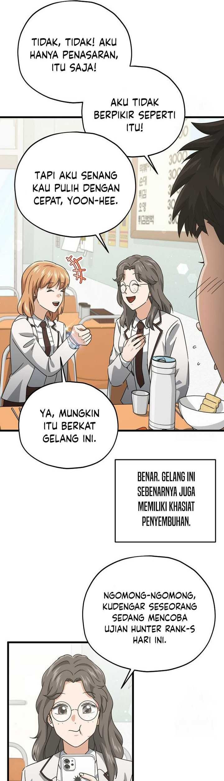 My Dad Is Too Strong Chapter 188 Gambar 6