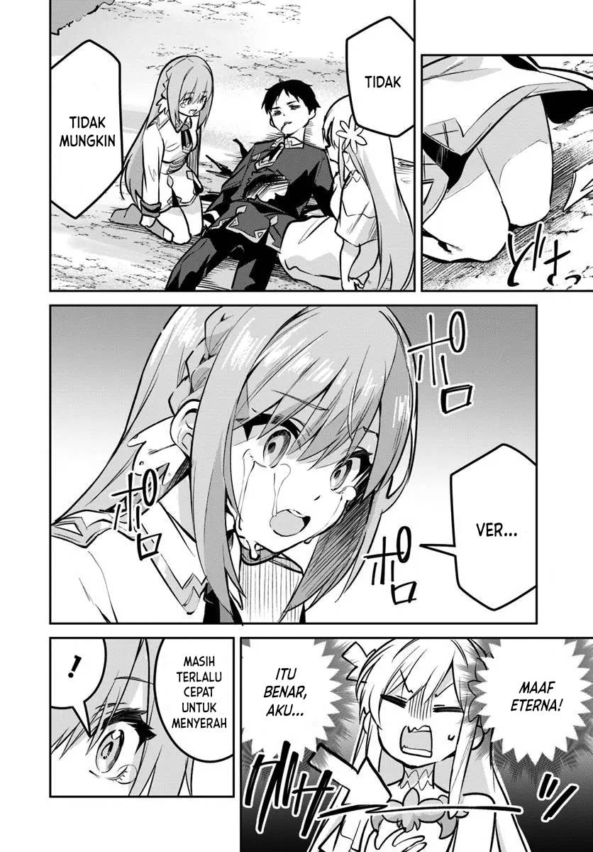 Nise Seijo Kuso of the Year: Risou no Seijo? Zannen, Nise Seijo deshita! Chapter 32.1 Gambar 5