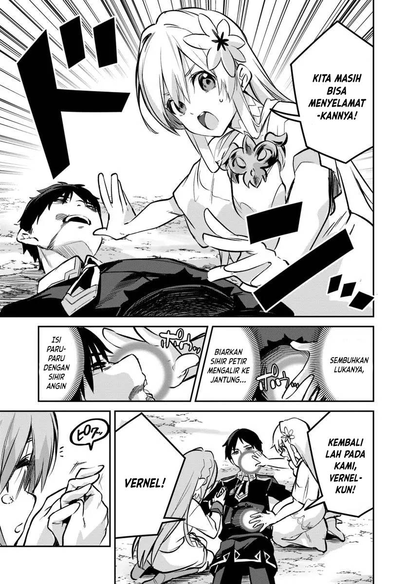Nise Seijo Kuso of the Year: Risou no Seijo? Zannen, Nise Seijo deshita! Chapter 32.1 Gambar 6