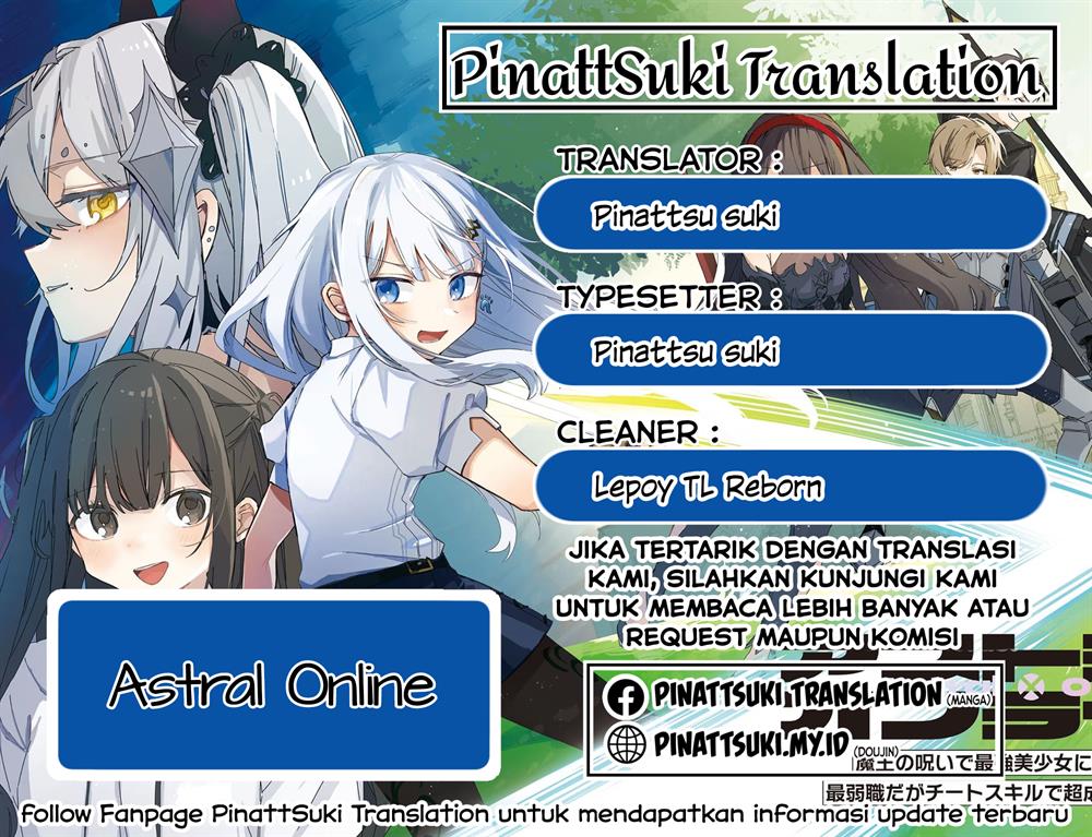 Baca Komik Astral Online – Maou no Noroi de Saikyou Bishoujo ni natta Ore, Saijaku Shoku da ga Cheat Skill de Chou Seichou shite Musou suru Chapter 17 Gambar 1