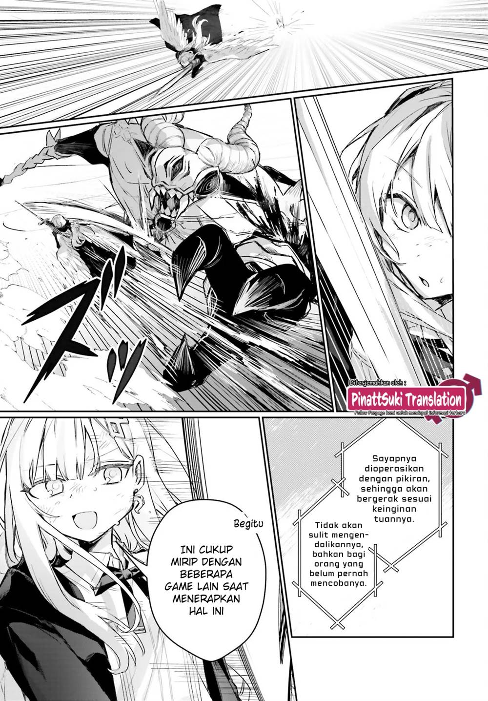 Astral Online – Maou no Noroi de Saikyou Bishoujo ni natta Ore, Saijaku Shoku da ga Cheat Skill de Chou Seichou shite Musou suru Chapter 17 Gambar 8