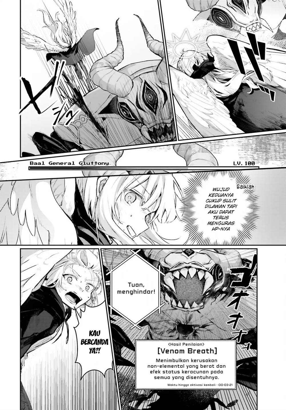 Astral Online – Maou no Noroi de Saikyou Bishoujo ni natta Ore, Saijaku Shoku da ga Cheat Skill de Chou Seichou shite Musou suru Chapter 17 Gambar 9