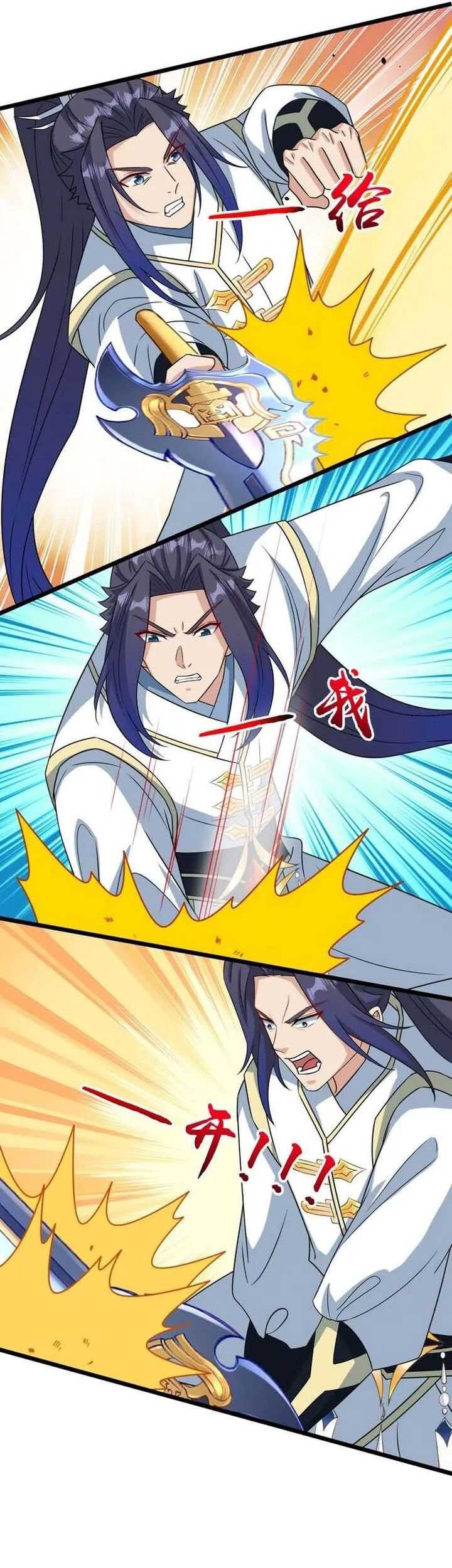 Against the Gods Chapter 652 Gambar 20