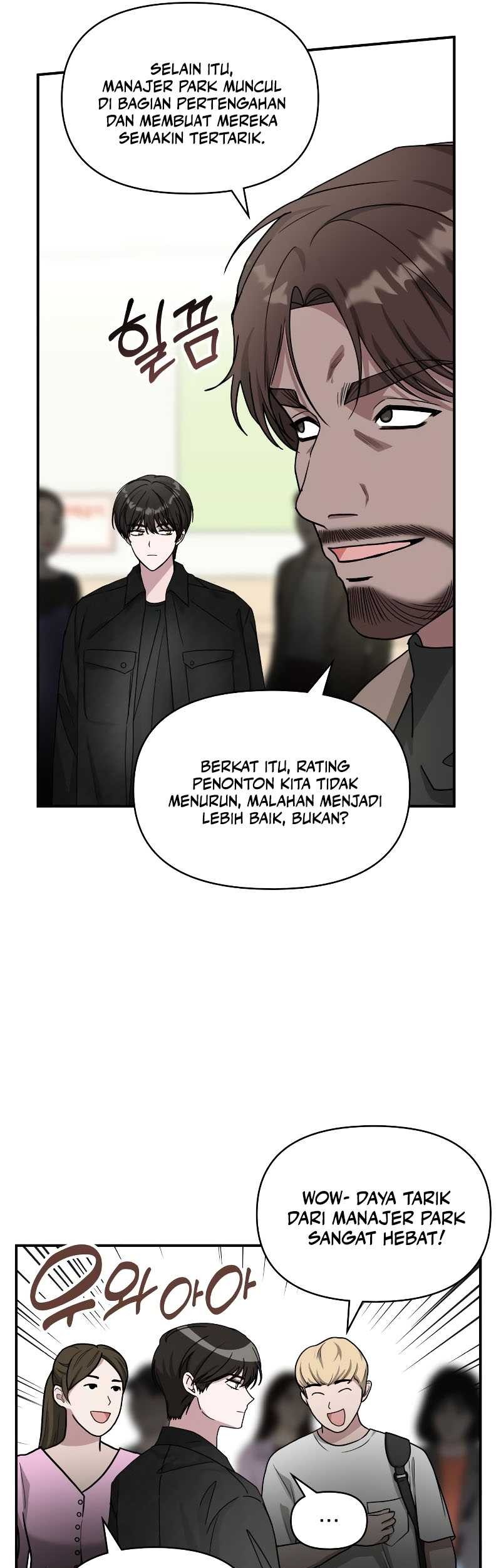 I Was Immediately Mistaken for a Monster Genius Actor Chapter 29 Gambar 9