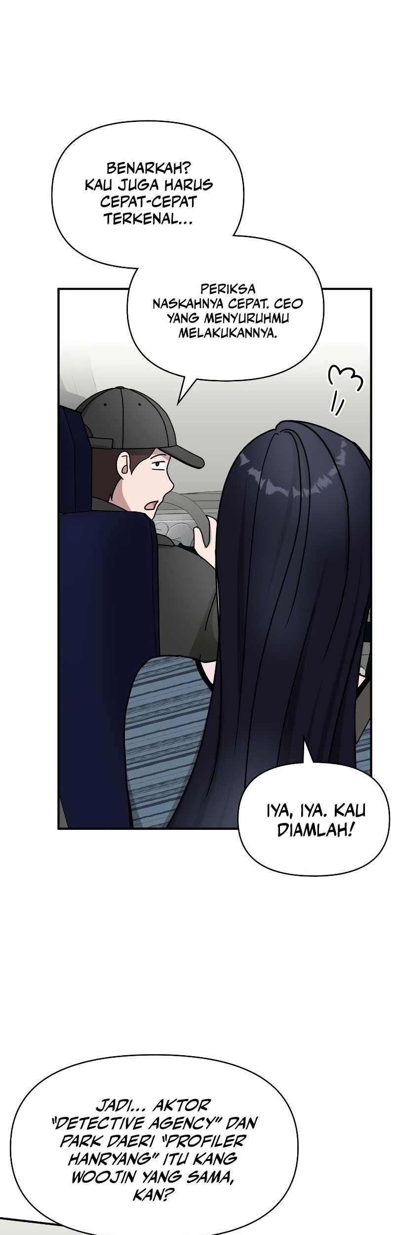 I Was Immediately Mistaken for a Monster Genius Actor Chapter 29 Gambar 50