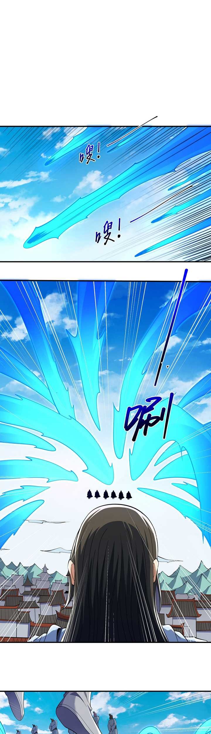 God of Martial Arts Chapter 623 Gambar 16