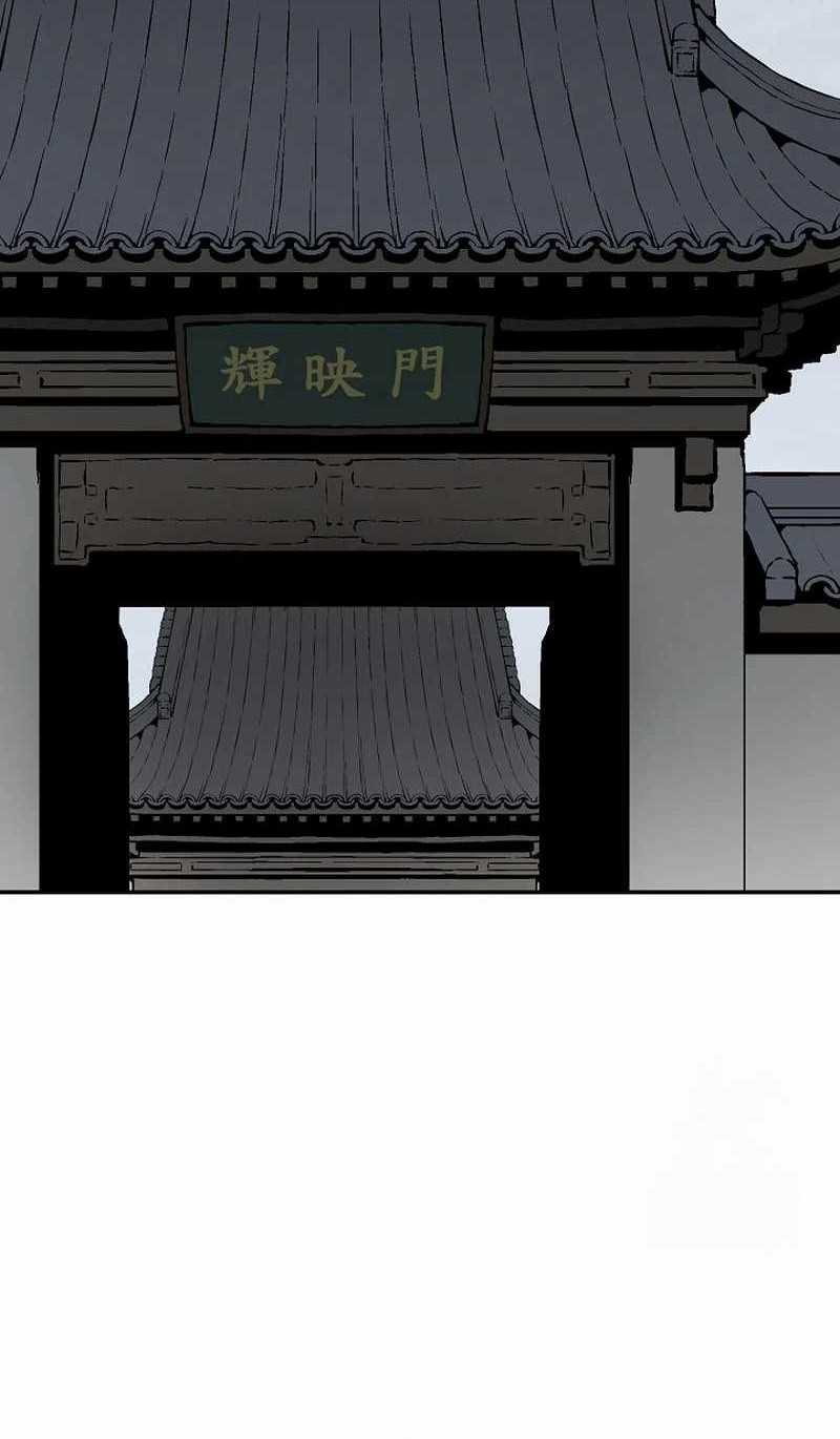 Baca Manhwa Tales of A Shinning Sword Chapter 85 Gambar 2