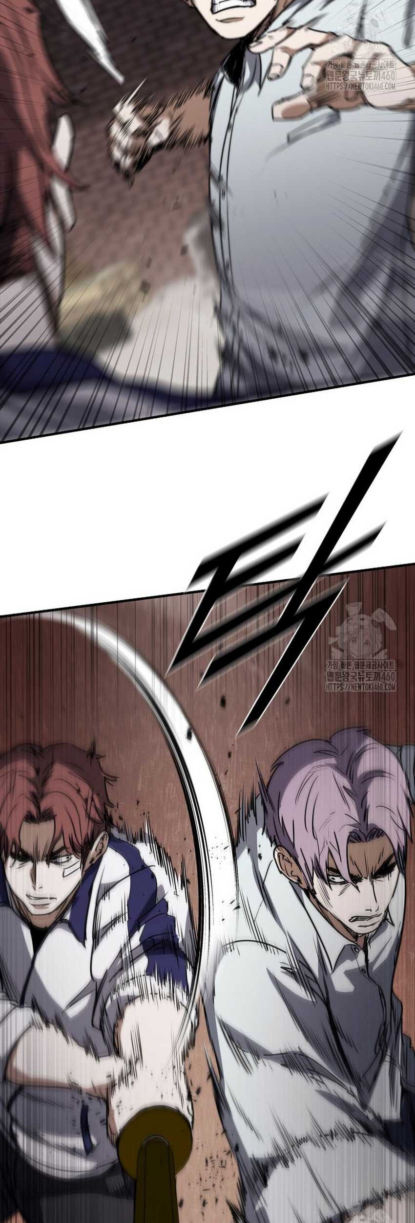 Shark Wyvern Chapter 71 Gambar 48