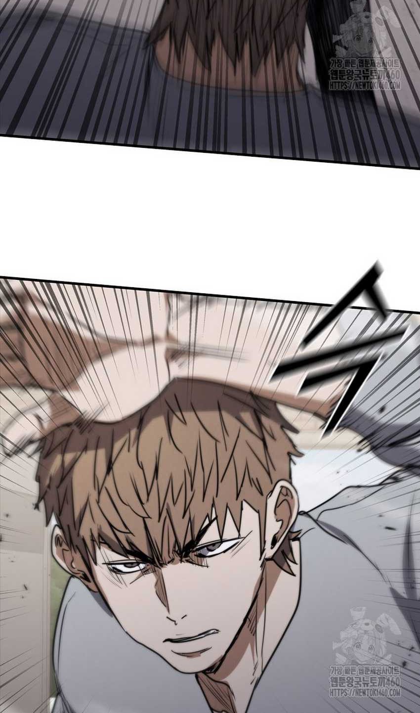 Shark Wyvern Chapter 71 Gambar 73