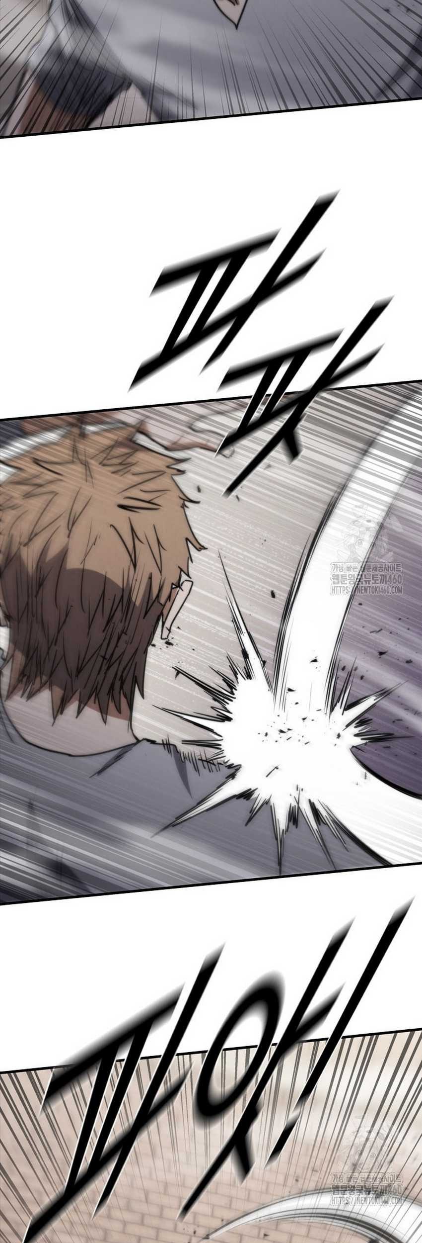 Shark Wyvern Chapter 71 Gambar 74