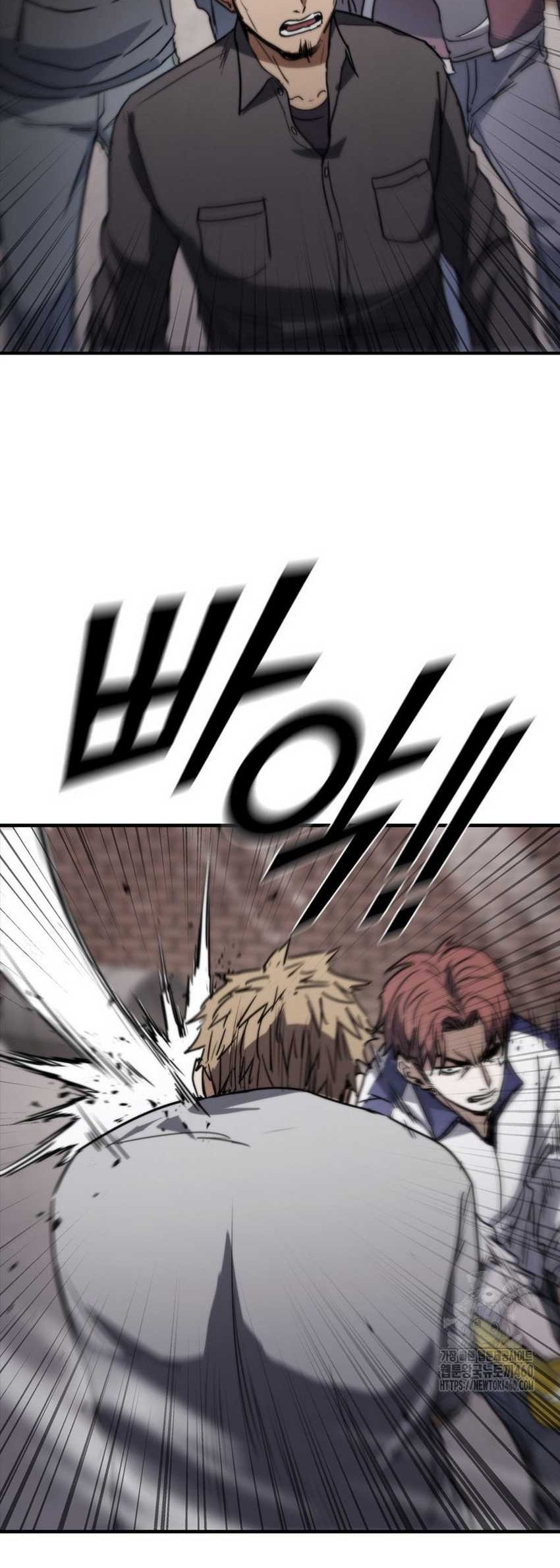 Shark Wyvern Chapter 71 Gambar 80