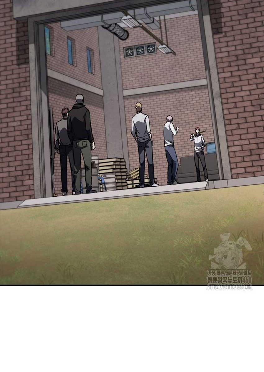 Shark Wyvern Chapter 71 Gambar 7