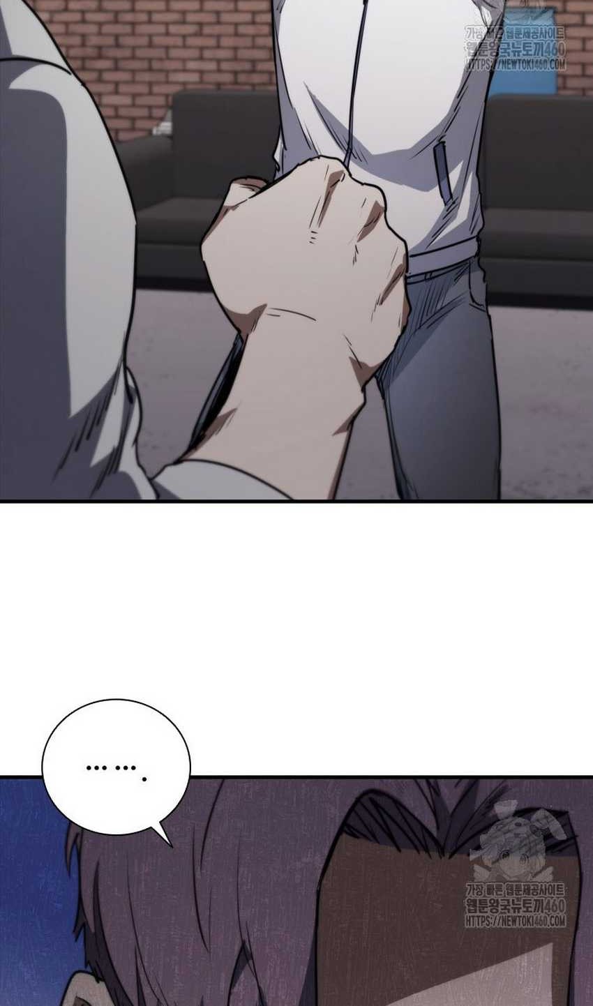 Shark Wyvern Chapter 71 Gambar 25