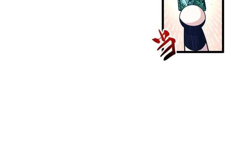 Scoring the Sacred Body of the Ancients from the Get-go Chapter 77 Gambar 11