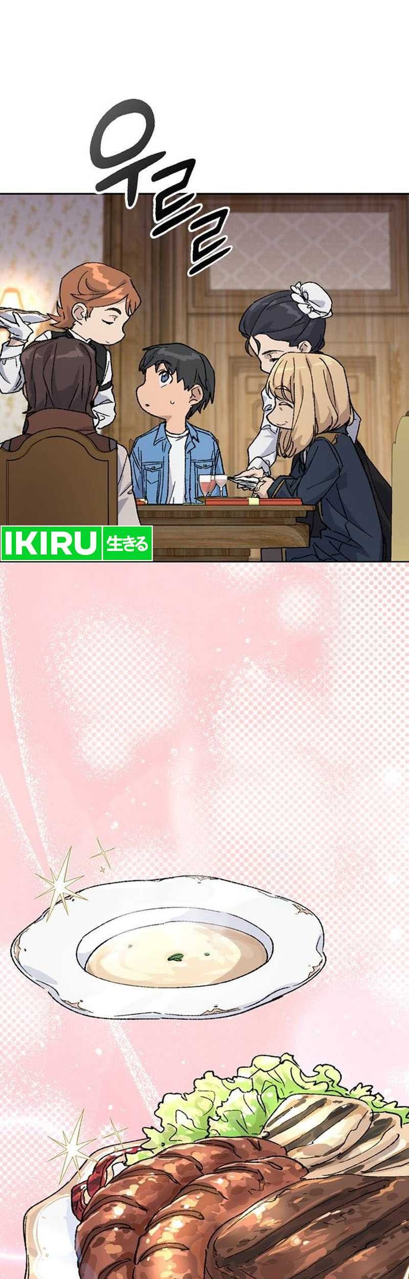 Healing Life Through Camping in Another World Chapter 39 Gambar 56