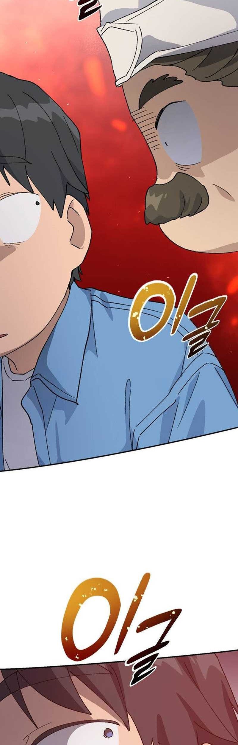 Healing Life Through Camping in Another World Chapter 39 Gambar 59