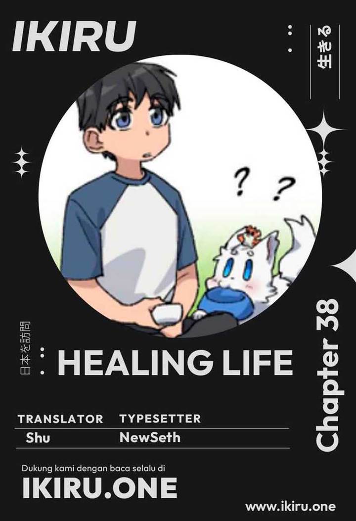 Komik Healing Life Through Camping in Another World Chapter 38 gambar nomor 1