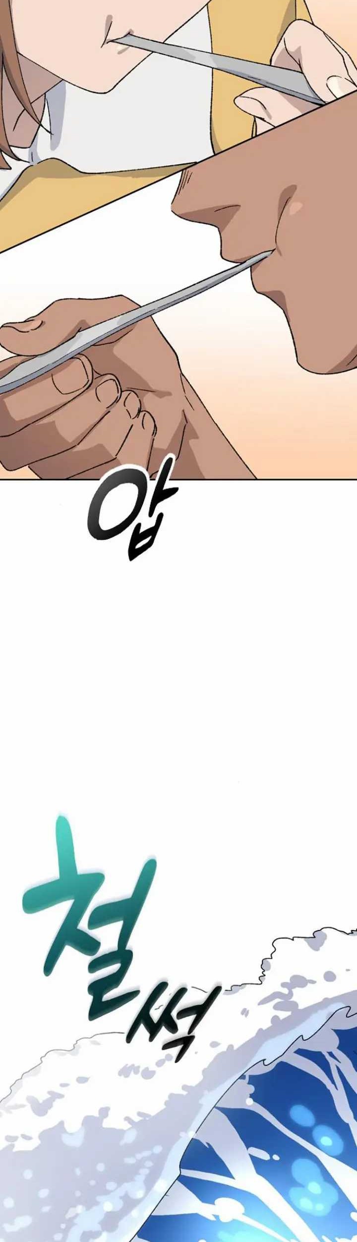 Healing Life Through Camping in Another World Chapter 38 Gambar 55