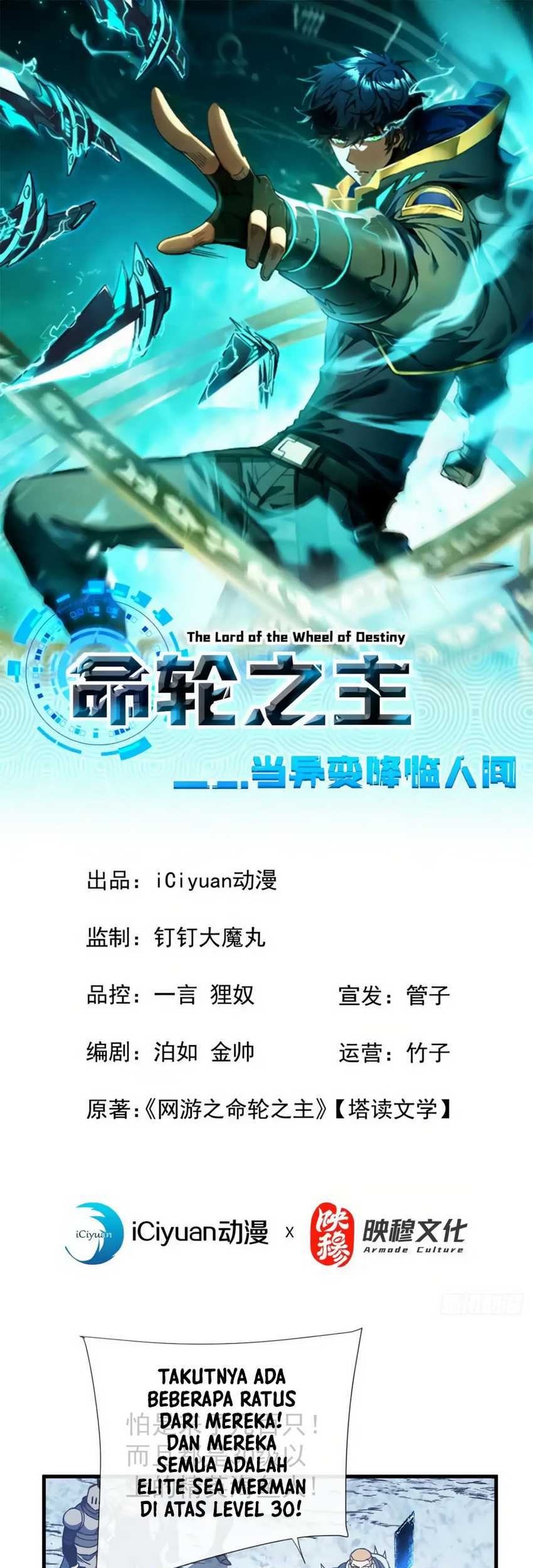 Baca Manhua The Lord of the Wheel of Destiny Chapter 45 Gambar 2