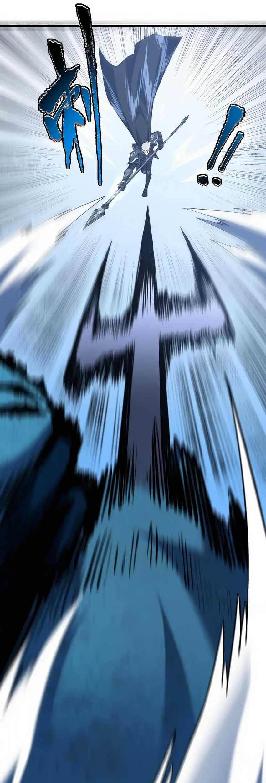 The Lord of the Wheel of Destiny Chapter 44 Gambar 7