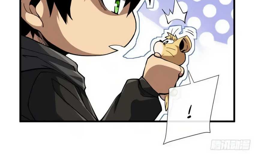 The Lord of the Wheel of Destiny Chapter 44 Gambar 25