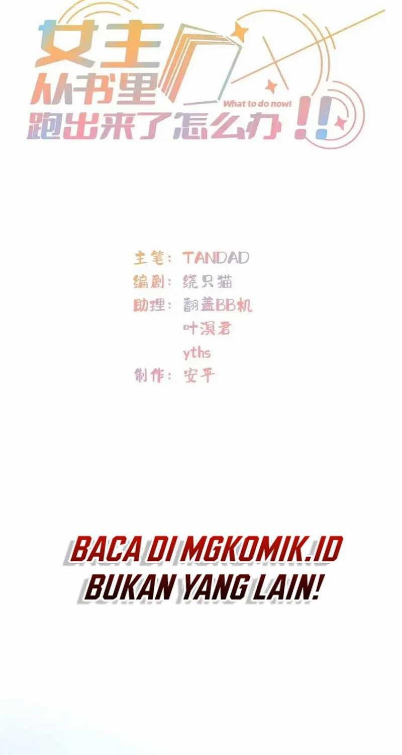Baca Manhua What Do You Do If the Heroine Escapes From Your Novel Chapter 78 Gambar 2