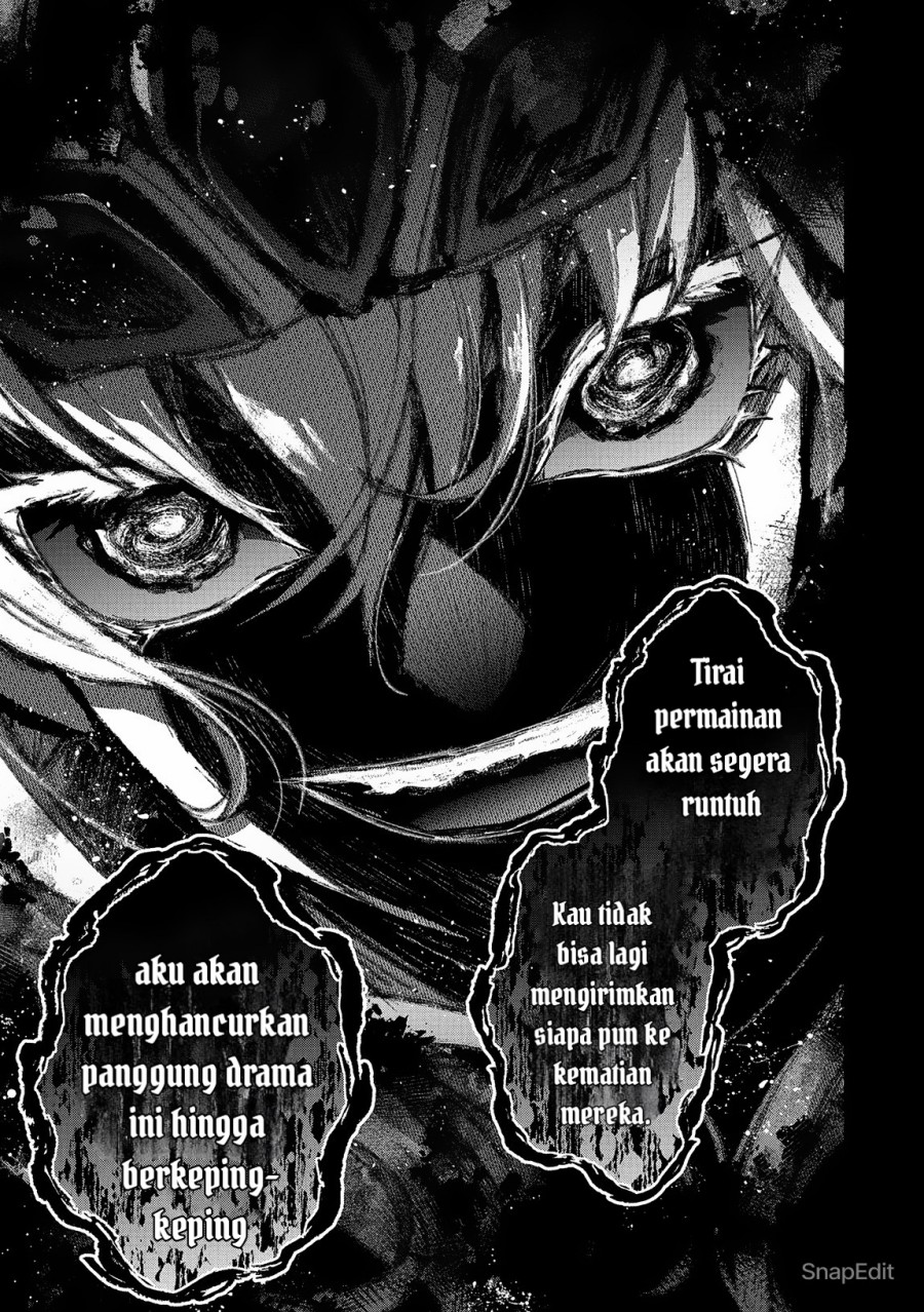 Yasei no Last Boss ga Arawareta Chapter 49.2 Gambar 12