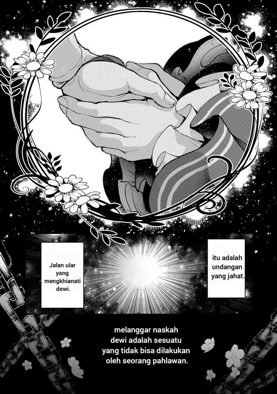 Yasei no Last Boss ga Arawareta Chapter 49.2 Gambar 18