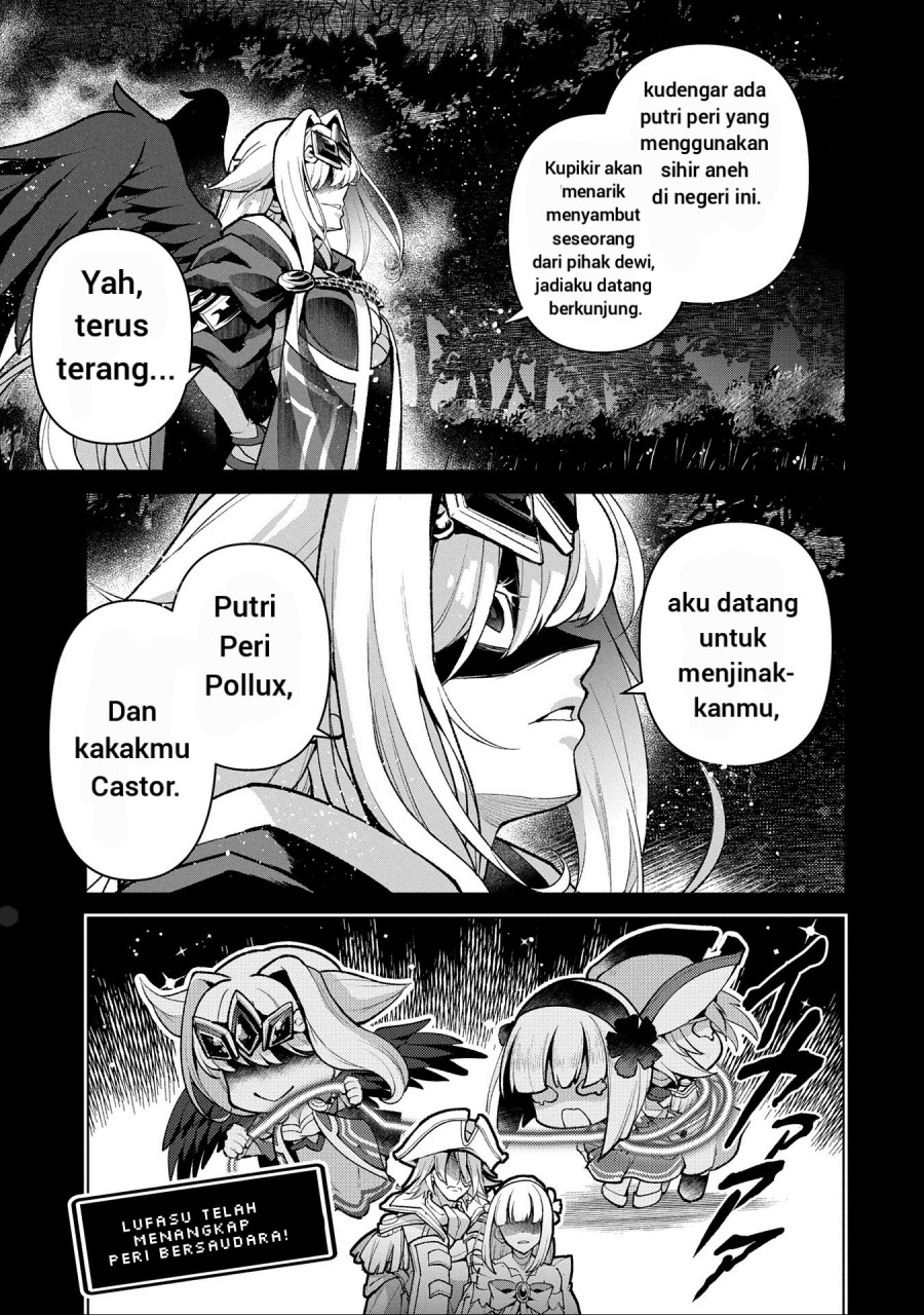 Yasei no Last Boss ga Arawareta Chapter 49.2 Gambar 4