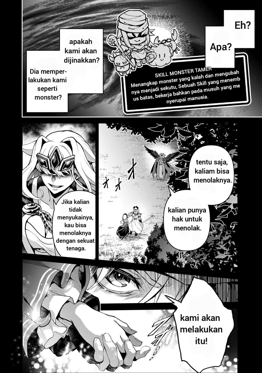 Yasei no Last Boss ga Arawareta Chapter 49.2 Gambar 5