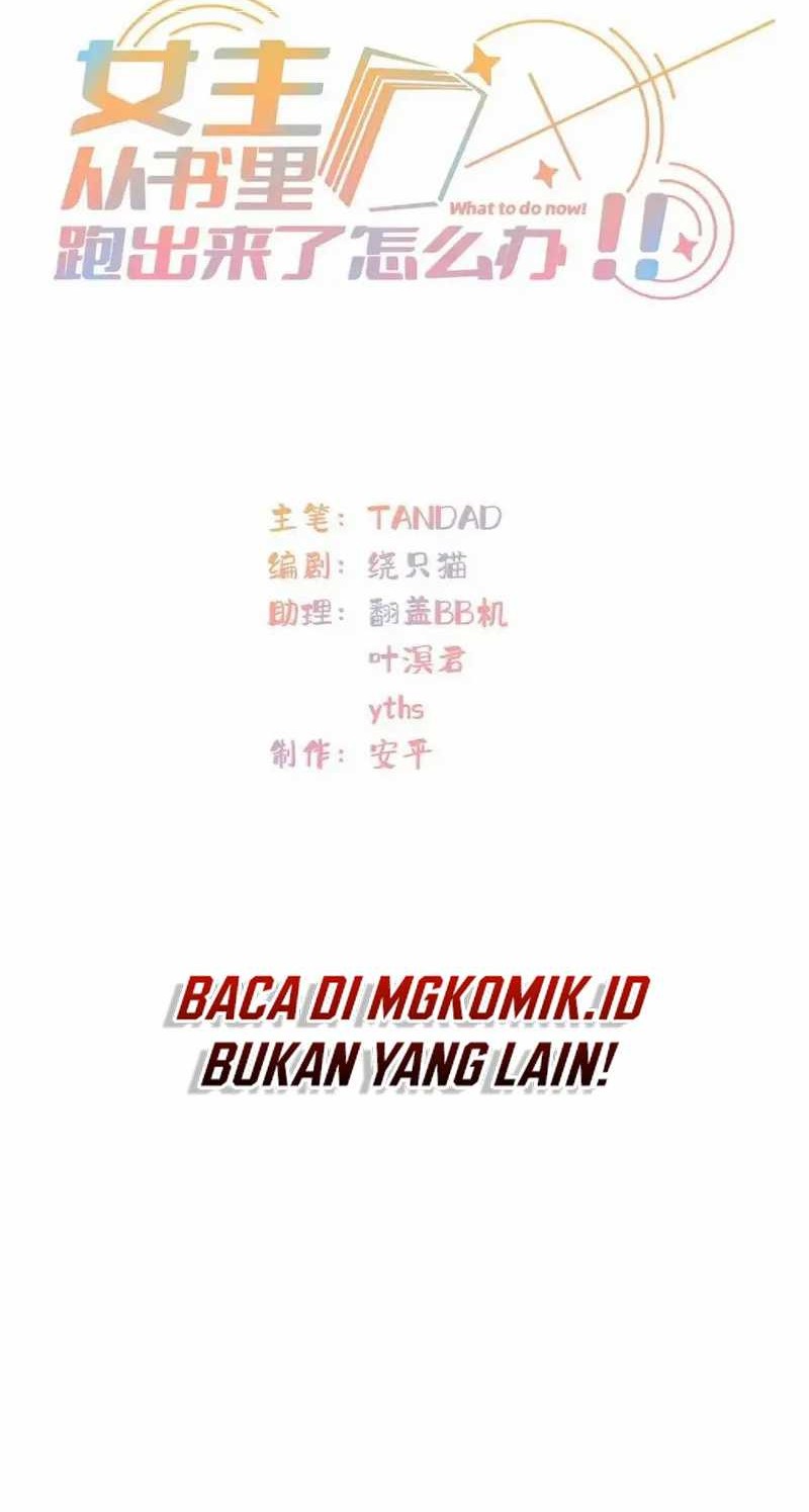Baca Manhua What Do You Do If the Heroine Escapes From Your Novel Chapter 79 Gambar 2