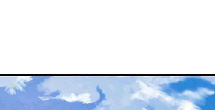 Against the Gods Chapter 654 Gambar 35