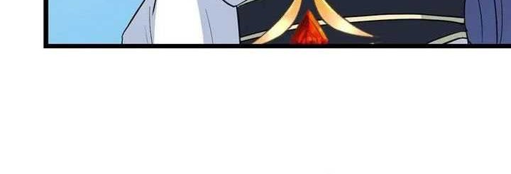 Against the Gods Chapter 654 Gambar 44