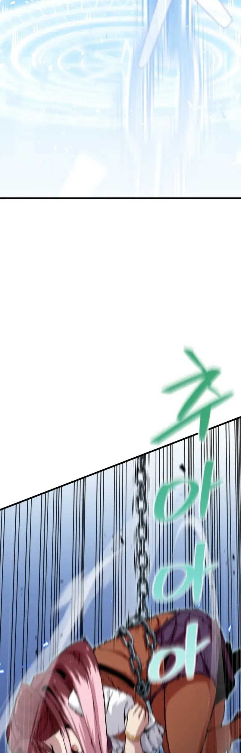 Admission is a Waste of Time Chapter 16 Gambar 28