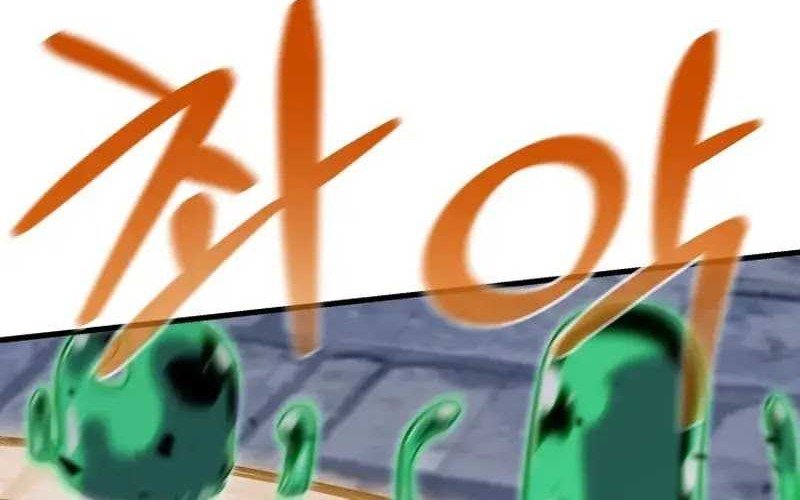 Admission is a Waste of Time Chapter 13 Gambar 30