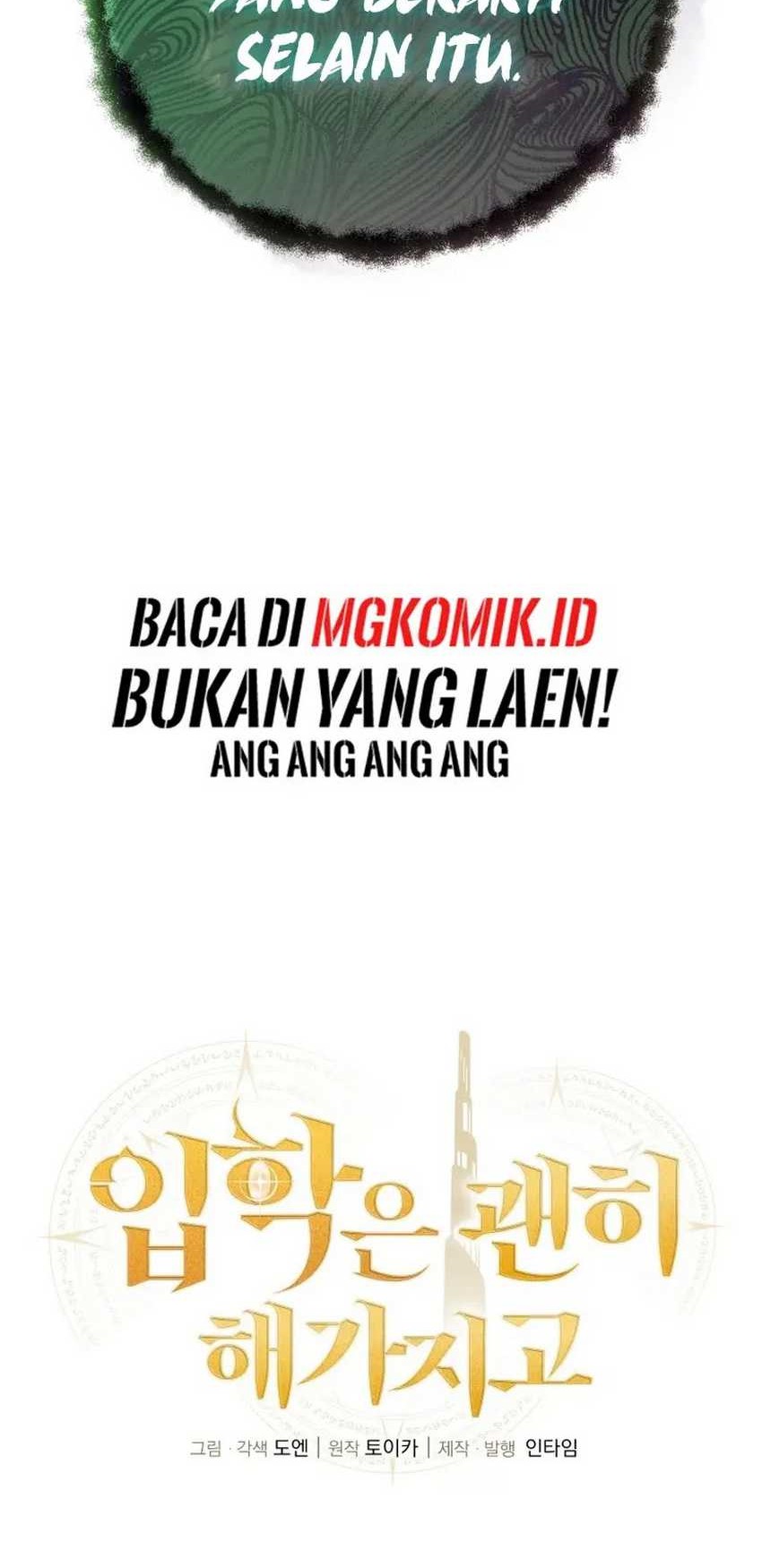 Admission is a Waste of Time Chapter 04 Gambar 9
