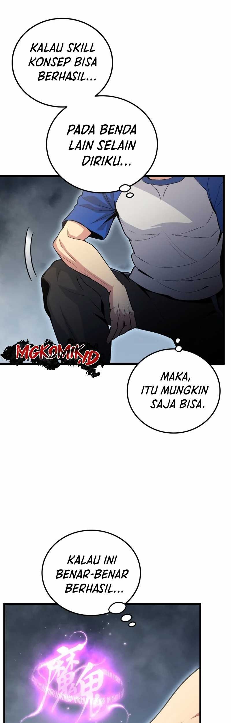 Admission is a Waste of Time Chapter 02 Gambar 23
