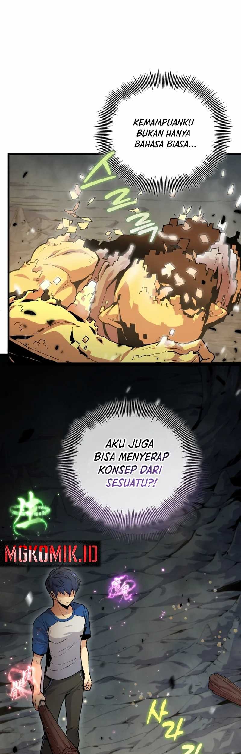 Admission is a Waste of Time Chapter 02 Gambar 11