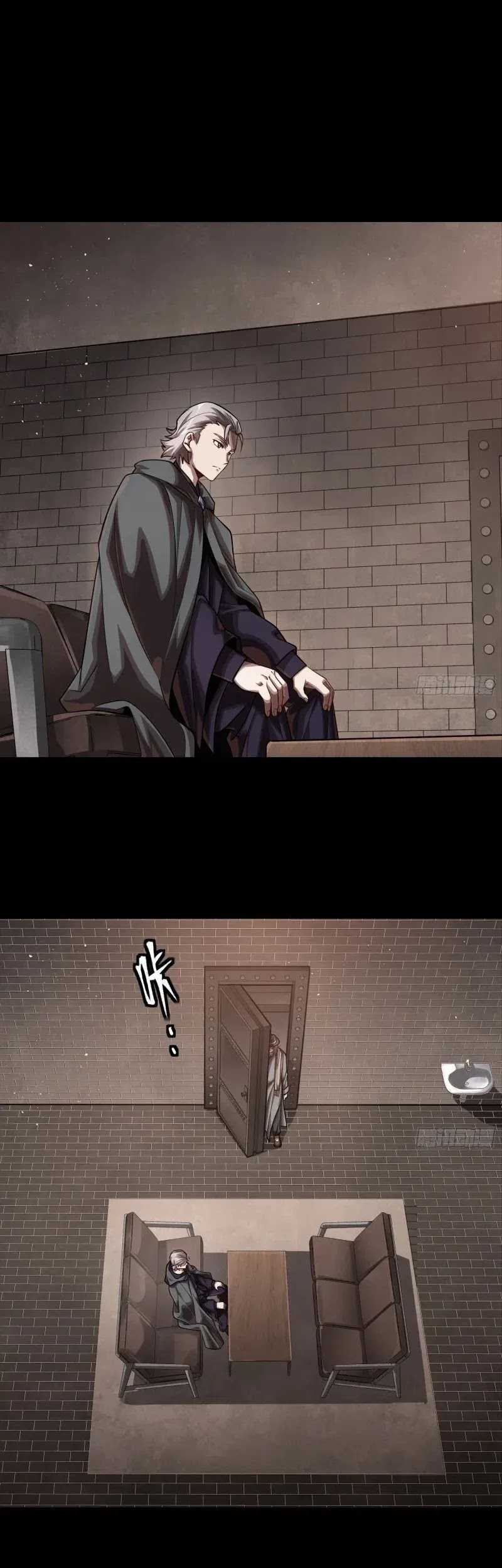 Baca Manhua Legend of Star General Chapter 243 Gambar 2