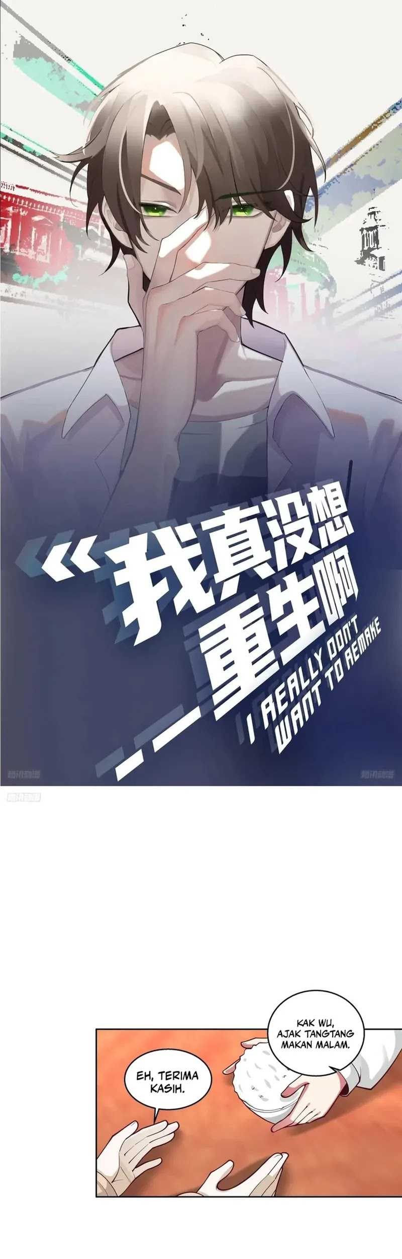 Baca Manhua I Really Don’t Want to Be Reborn Chapter 220 Gambar 2