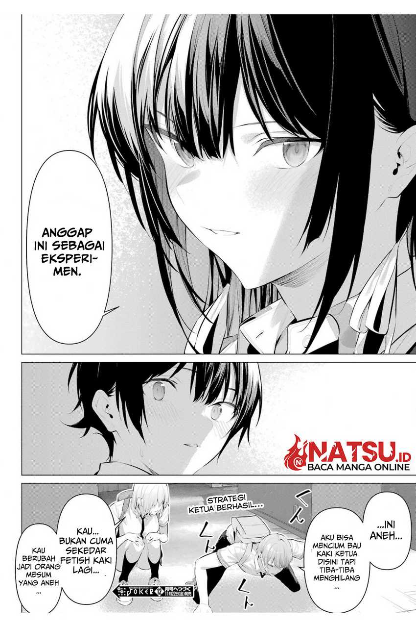 Haite Kudasai Takamine-san Chapter 61 Gambar 22